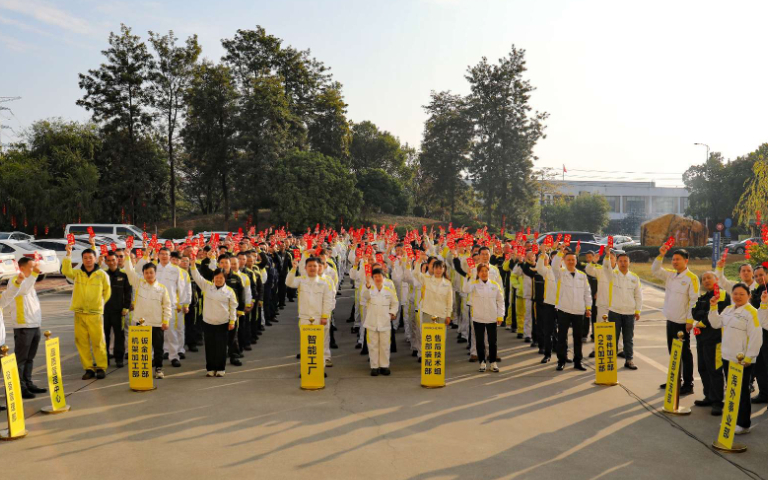 新春走基層｜新春“開門紅” 博創智能全線開工開新局